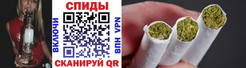 блэк спрут ссылки  Невельск  Бутират вода 