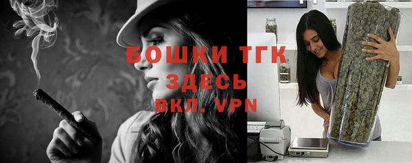 скорость mdpv Михайловка