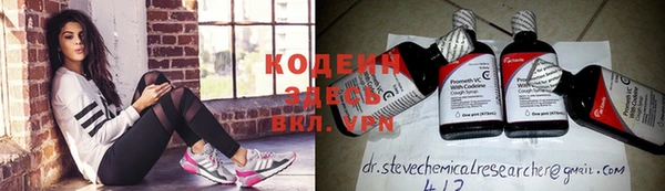 mix Медвежьегорск