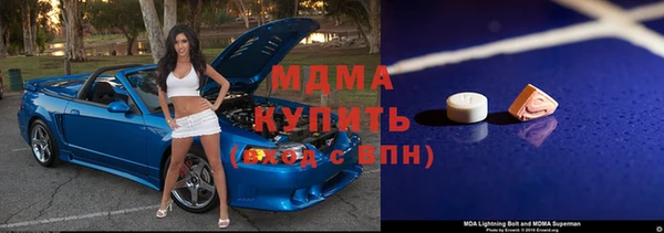 мдпв Михайловск