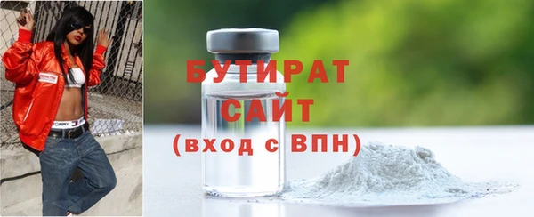 дживик Михайлов