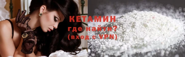 соль курить ск Мегион
