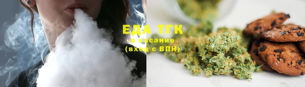 mix Медвежьегорск