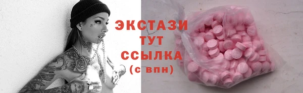 скорость mdpv Михайловка