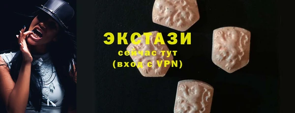 скорость mdpv Михайловка