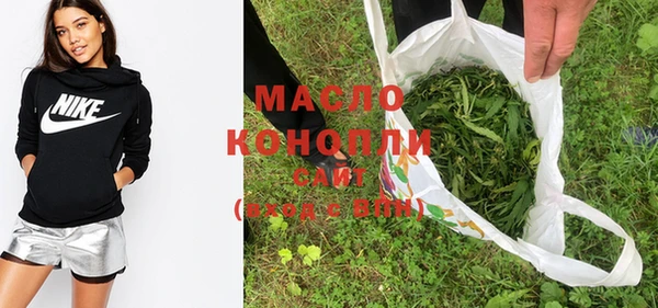 mix Медвежьегорск