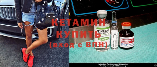 mix Медвежьегорск