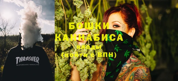 соль курить ск Мегион