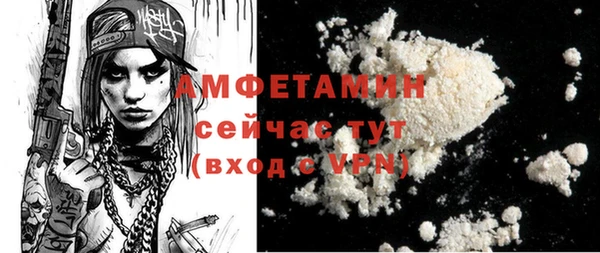 дживик Михайлов