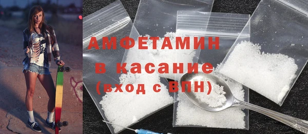 дживик Михайлов