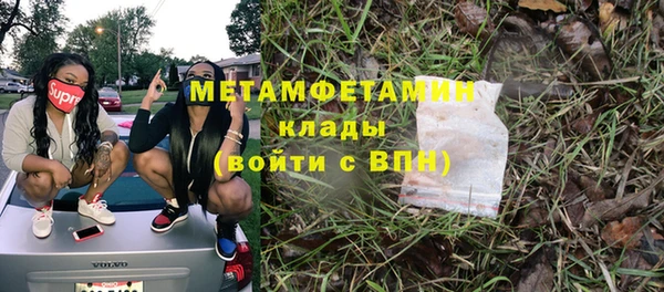 мдпв Михайловск