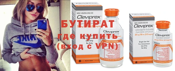 дживик Михайлов