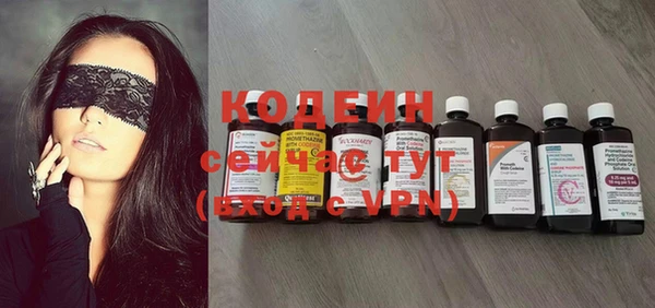 дживик Михайлов