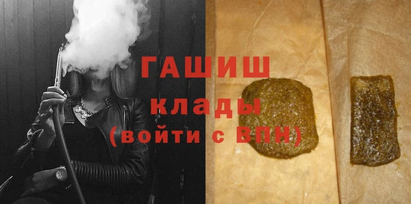мдпв Михайловск