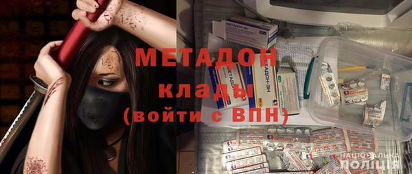 мдпв Михайловск