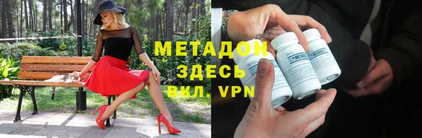 mix Медвежьегорск