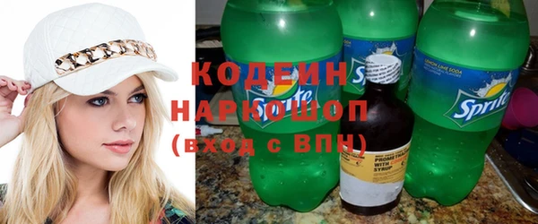 марихуана Медногорск