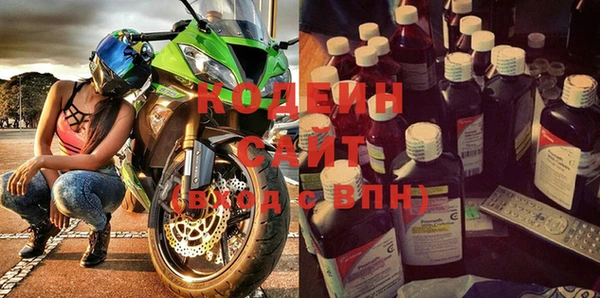 мдпв Михайловск